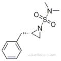 (S) -2-бензил-N, N-диметилазиридин-1-сульфонамид CAS 902146-43-4